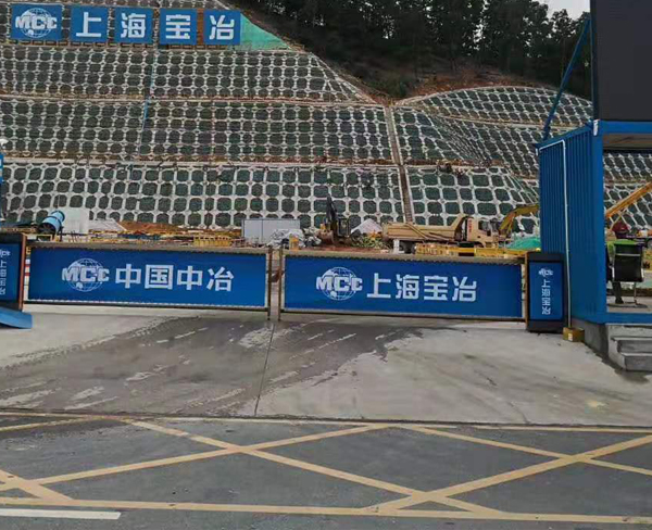 潍坊百叶广告道闸