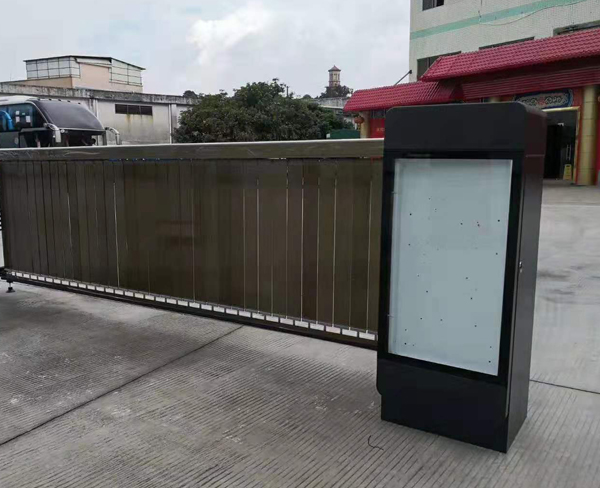 潍坊社区广告道闸